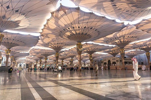 Madinah